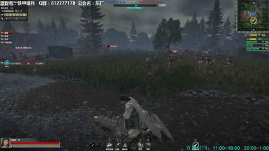 【海公公】铁甲第一混？哼... 2018-09-06 13点场