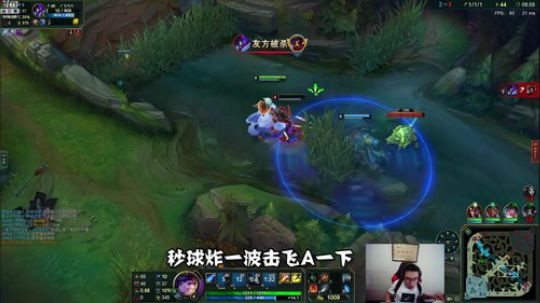 新版努努，让我们一起愉快的推雪球吧