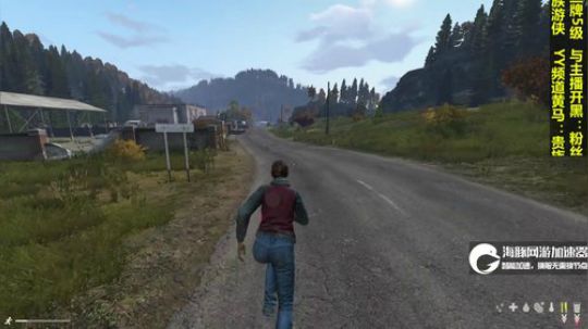 dayz僵尸末日#11 2018-09-06 12点场