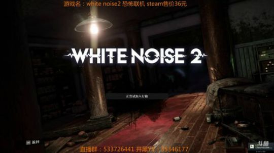 【嗨皮】蓝瘦香菇 2018-09-05 20点场