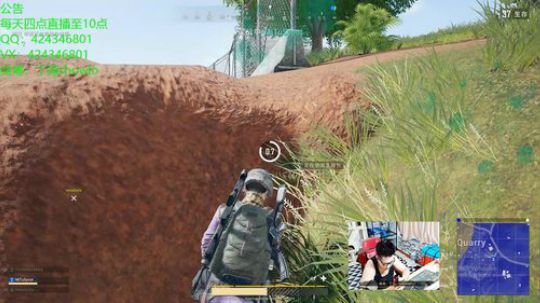 我回来了！ 3852446 2018-09-06 12点场