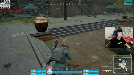 阿二:顺风吹牛B,逆风讲道理 2018-09-05 21点场