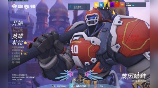 乔默 ，快速主播这次不到2400级不下线 2018-09-04 02点场