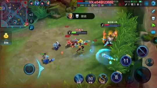 国服三炮，请赐教! 2018-09-05 19点场