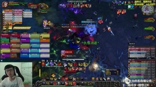 七煌战：我又双叒冲鸭！ 2018-09-06 13点场