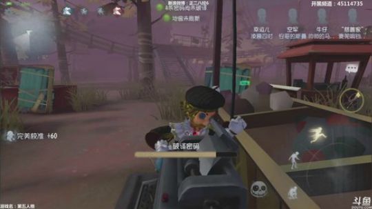 【六神】帅的一痞直播间 2018-09-06 18点场