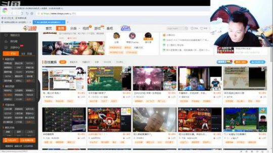 我在斗鱼看南通龟包直播格斗游戏