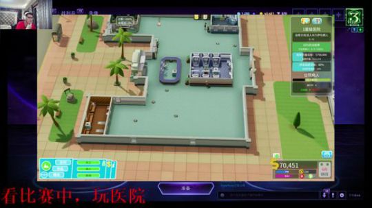 风，看比赛，gal 2018-09-03 20点场