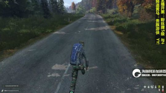 dayz僵尸末日#10 2018-09-05 17点场