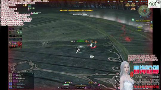 四海，快乐天香(｀・ω・´)自闭伞 2018-08-31 00点场