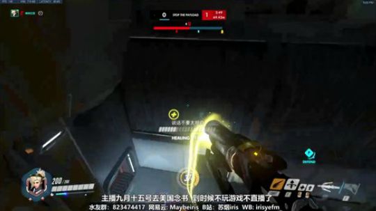 苏烟：新版本天使怎么奶出42%治疗量？