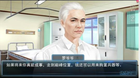 黑板君爱喝酸奶发布了一个斗鱼视频2018-09-05