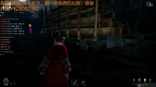 为了你，我也是够用心了吧，找了两天的直播回放，终于找到了