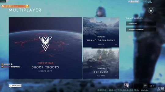 战地5公开测试抢先试玩 2018-09-05 22点场