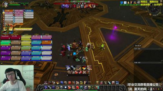 七煌战：我又双叒冲鸭！ 2018-09-06 11点场