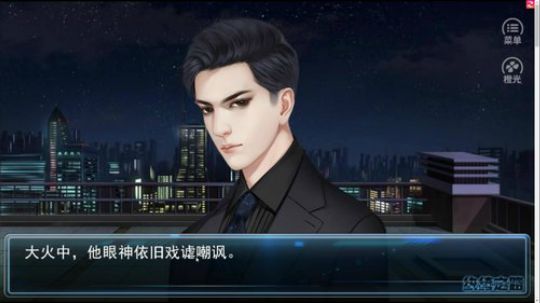 17854226298发布了一个斗鱼视频2018-09-06