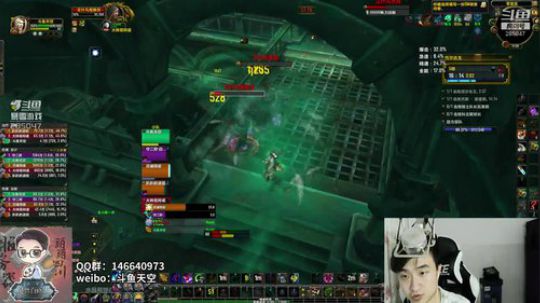 【百晓战队】斗鱼冲层竞速赛 2018-09-06 10点场