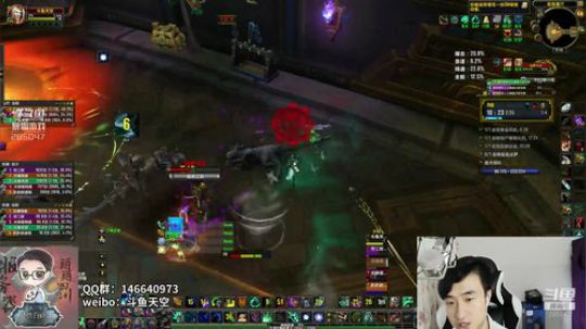 【百晓战队】斗鱼冲层竞速赛 2018-09-07 12点场