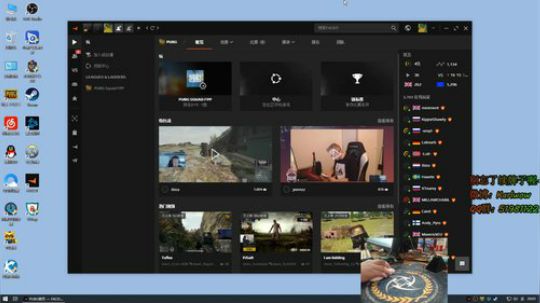 王卡尔：训练场可以教AK压枪咯 2018-09-06 19点场