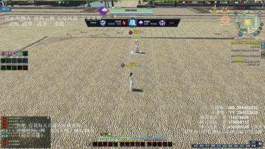 灰色玫瑰： 神刀细节论剑 2018-09-04 23点场