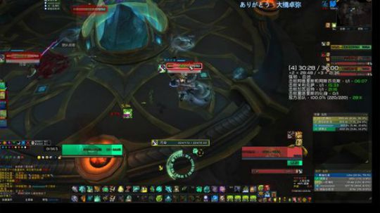 今晚开荒H奥迪尔 2018-09-06 23点场