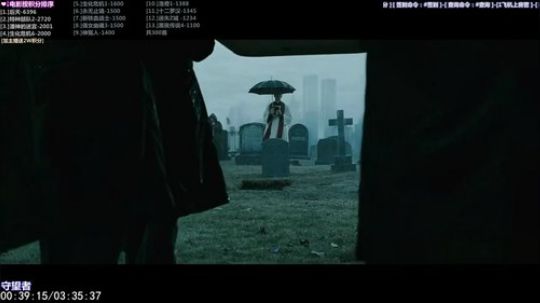 我在斗鱼看石头剪刀布包了直播一起看