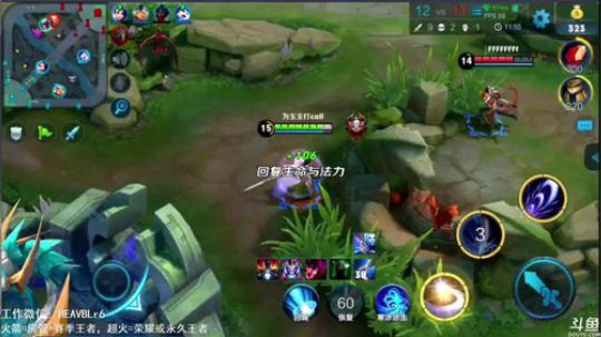 国服万场露娜马克带粉上车，挑战一把不输 2018-09-07 16点场