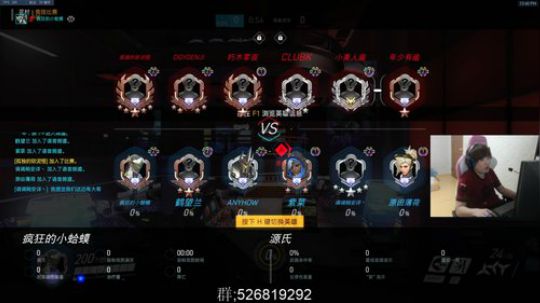 【小青蛙】娱乐新主播~ 2018-09-07 12点场