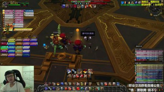 七煌战：我又双叒冲鸭！ 2018-09-06 23点场