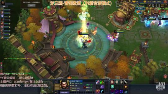 梦三国2：仅仅是开始？还是昙花一现？ 2018-09-05 15点场