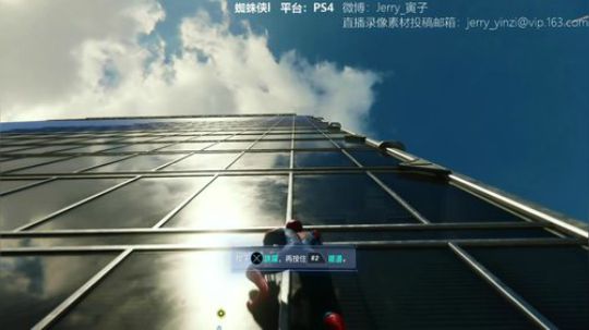 我在斗鱼看寅子直播新游前线