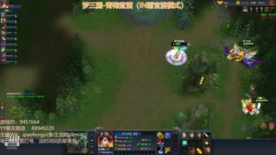 梦三国2：青梅煮酒。把我的酒缸拿来。 2018-09-04 18点场
