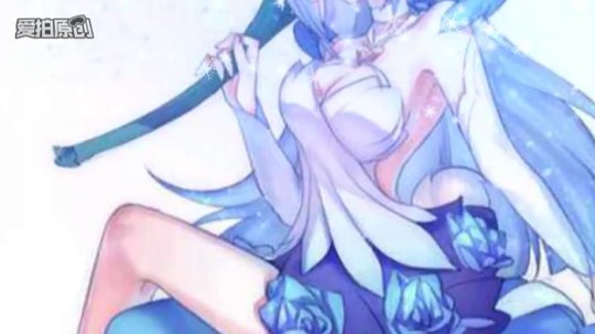 好看吗