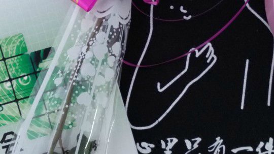 9-5教学