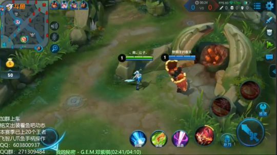 梦魇公孙离带粉贼秀 2018-09-06 21点场
