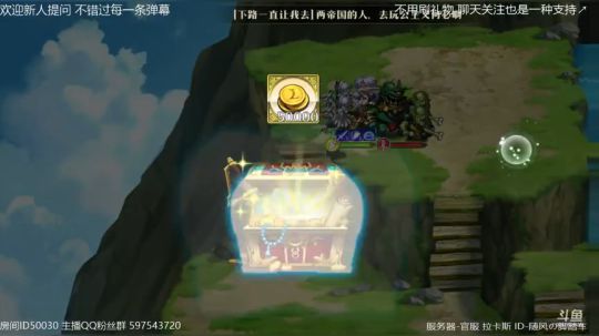 【梦幻模拟战】开播 做日常 下播 2018-09-06 22点场