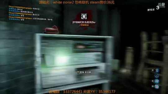 【嗨皮】蓝瘦香菇 2018-09-06 23点场