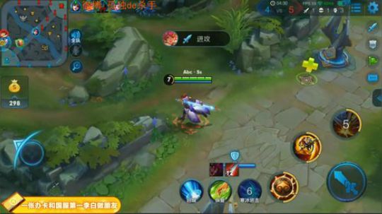 国服最顶级操作手法秀 2018-09-07 01点场
