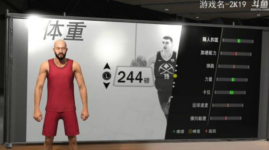 杨树-聊天直播间 2018-09-07 14点场