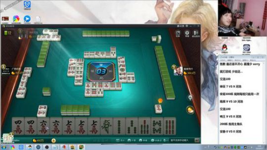 我在斗鱼看战神_河池VR直播格斗游戏