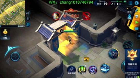 边境之王：全网击杀第一人！怂了举报我 2018-09-06 21点场