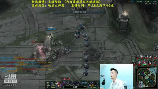第一男刀：3级不单杀请举报主播，谢谢！ 2018-09-07 12点场