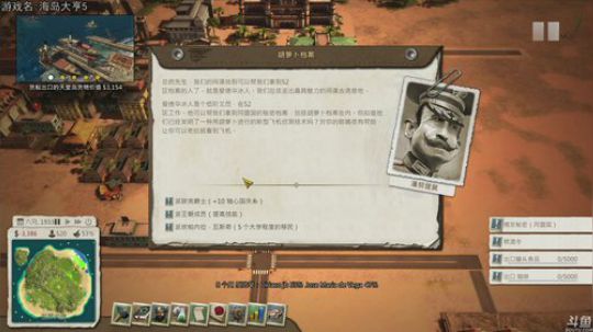 珍爱生命，走进巴叔 2018-09-06 22点场