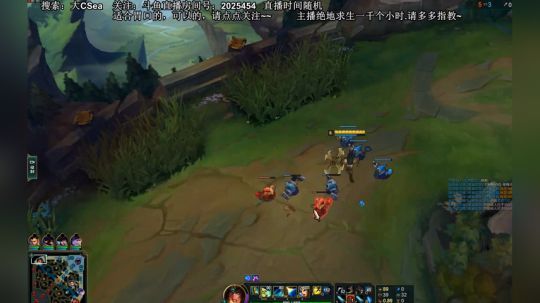 大CSea：？？？？怎么就被针对了？ 2018-09-07 09点场