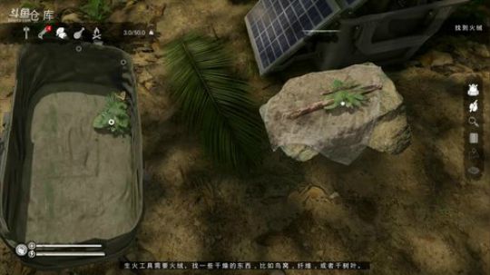 【啊城解说】新人主播 2018-09-07 12点场