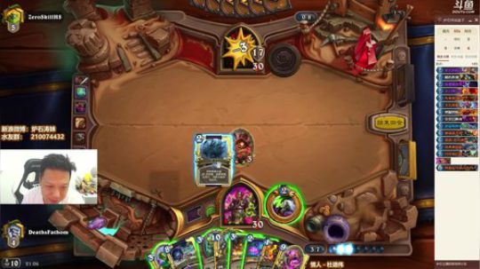 护法惊丶发布了一个斗鱼视频2018-09-07