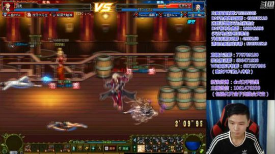 血越打越多，9月5日精彩集锦