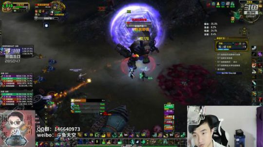 【百晓战队】斗鱼冲层竞速赛 2018-09-07 14点场