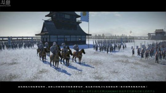 幕府2全战148城MOD传奇档提鞋大业 2018-09-06 19点场