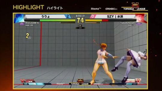 日本街霸5全明星出阵!本周TOPANGA联赛精彩集锦下集!